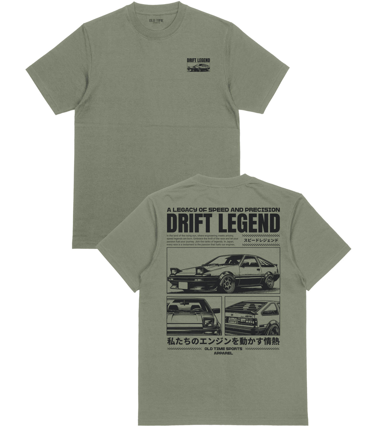 Drift Legend T-Shirt - Old Time Sports