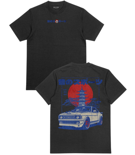 Old Time Racing T-Shirt