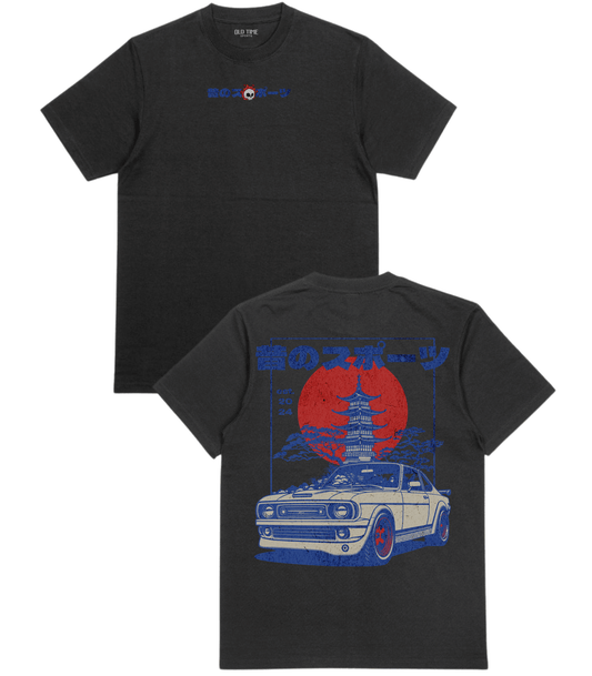 Old Time Racing T-Shirt - Old Time Sports