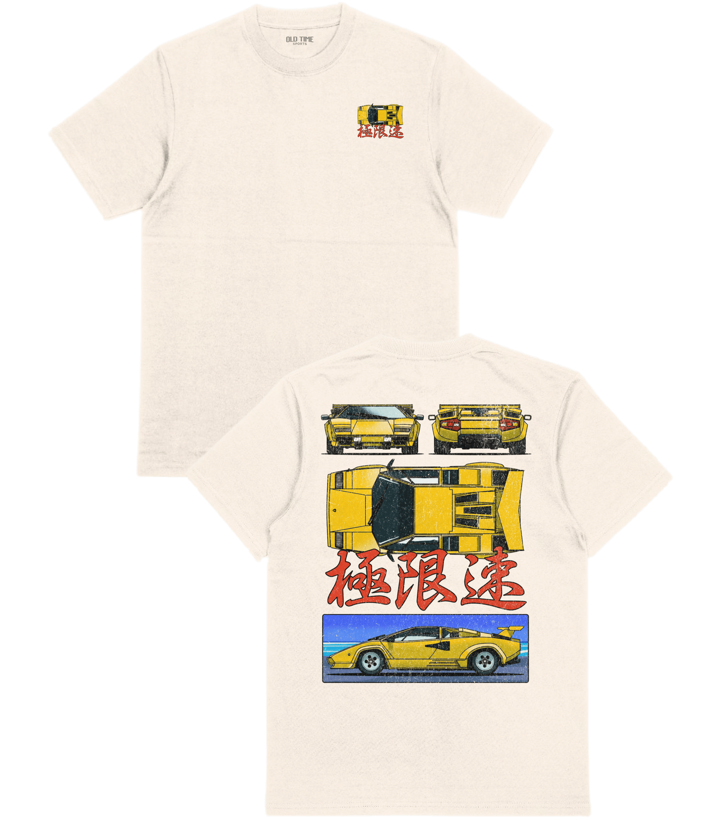 Whip T-Shirt