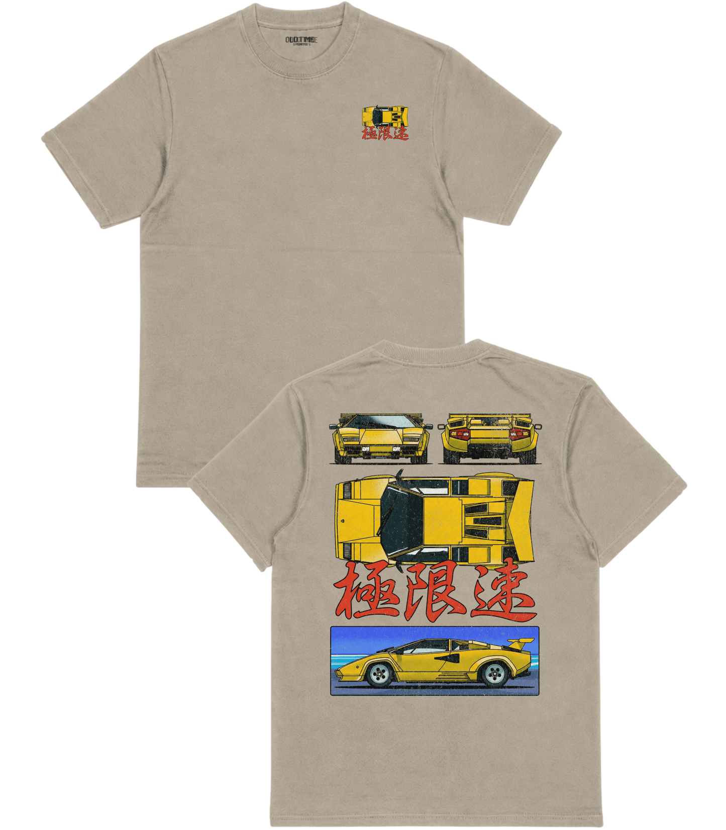 Whip T-Shirt