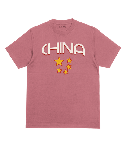 China Stars '26 T-Shirt - Old Time Sports
