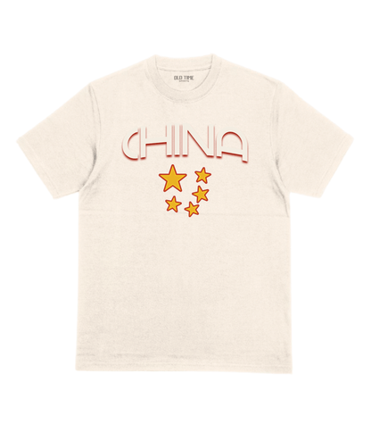 China Stars '26 T-Shirt - Old Time Sports