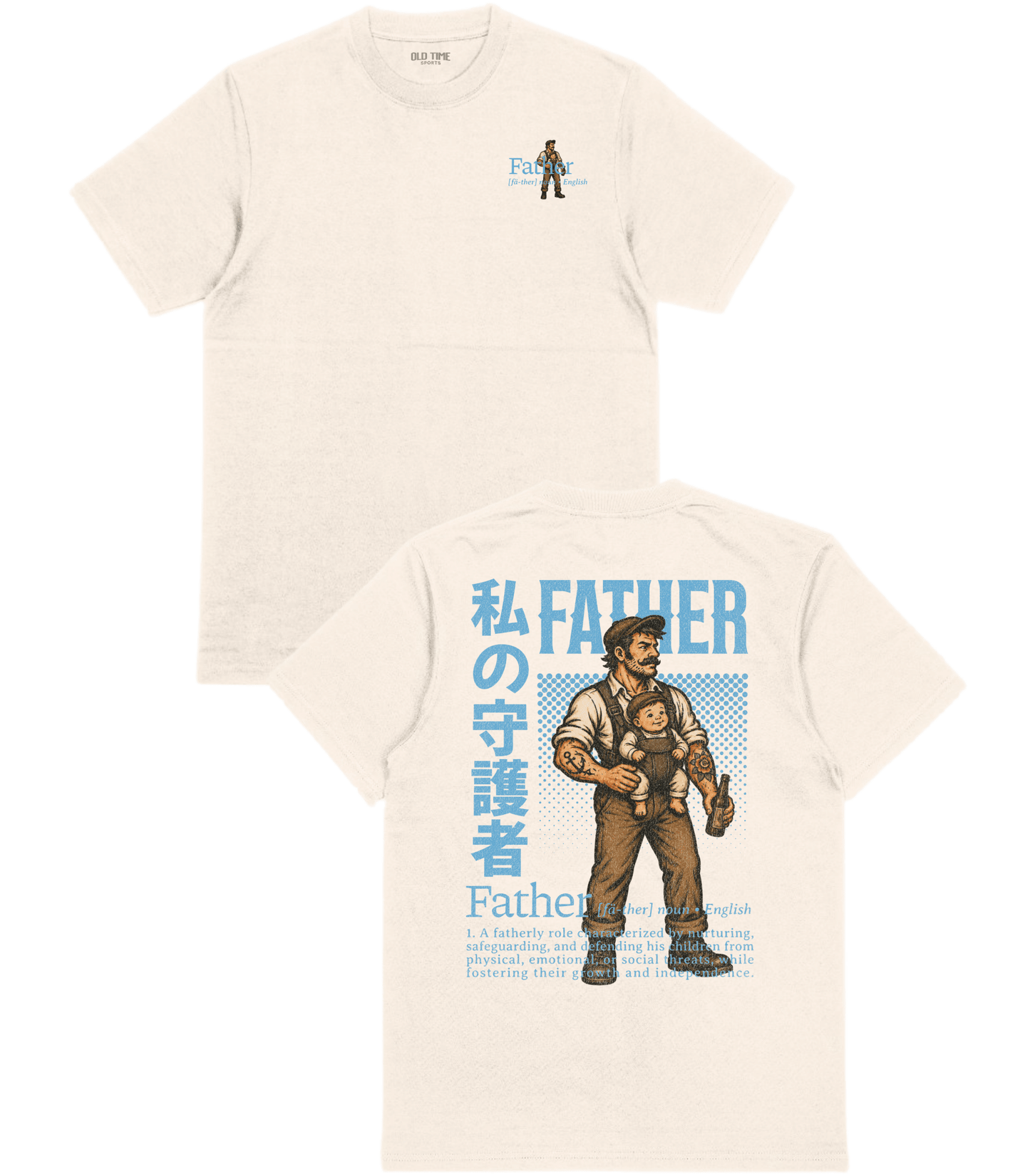 Definition T-Shirt - Old Time Sports