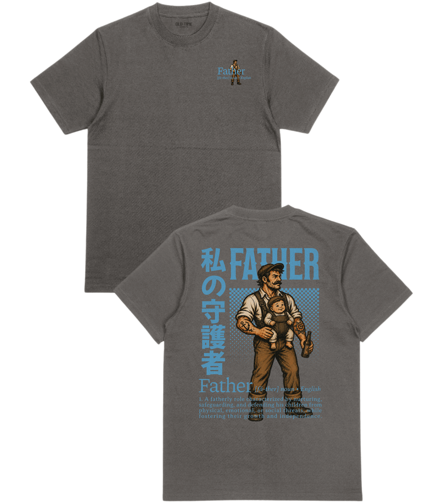 Definition T-Shirt - Old Time Sports
