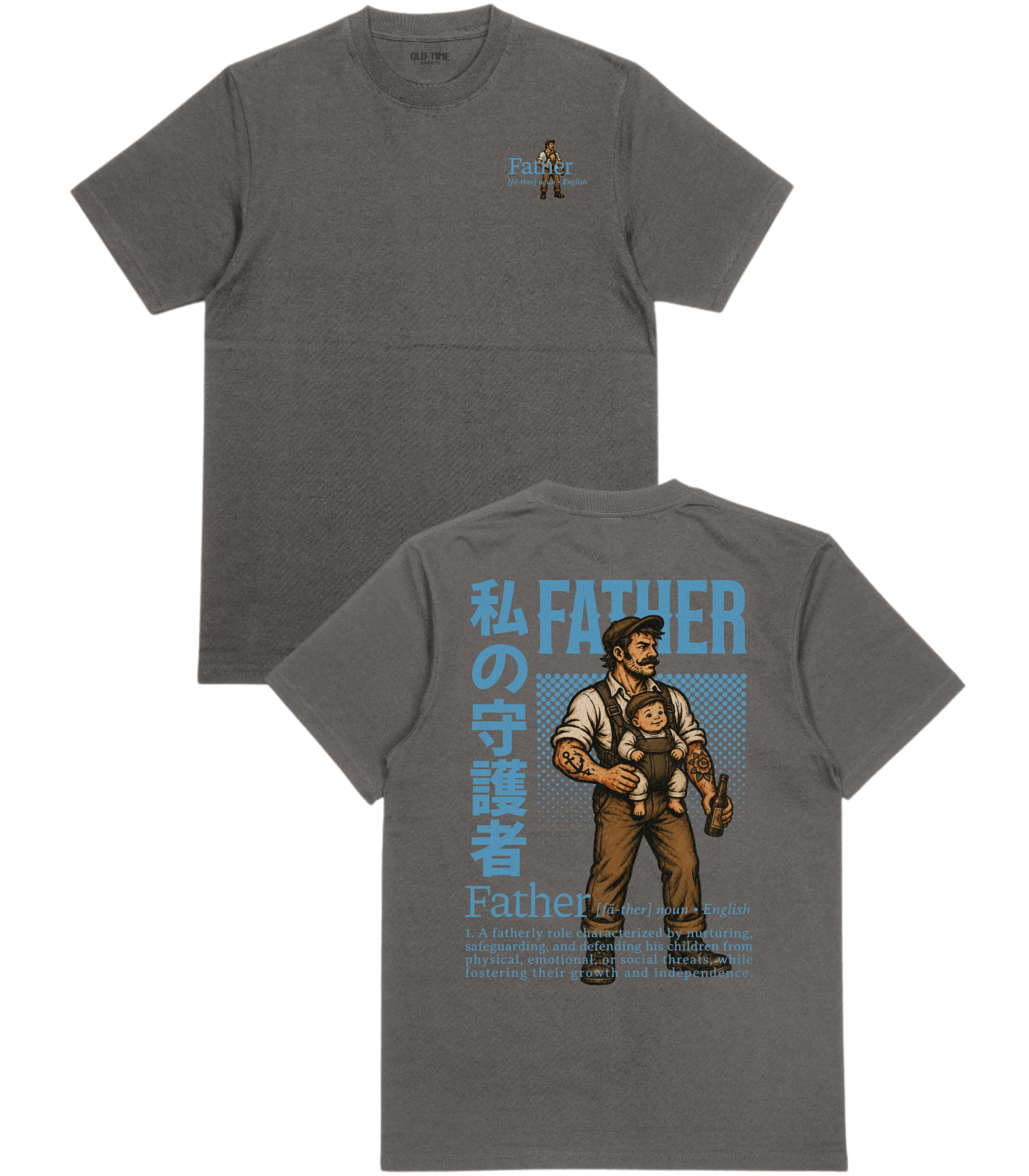 Definition T-Shirt - Old Time Sports