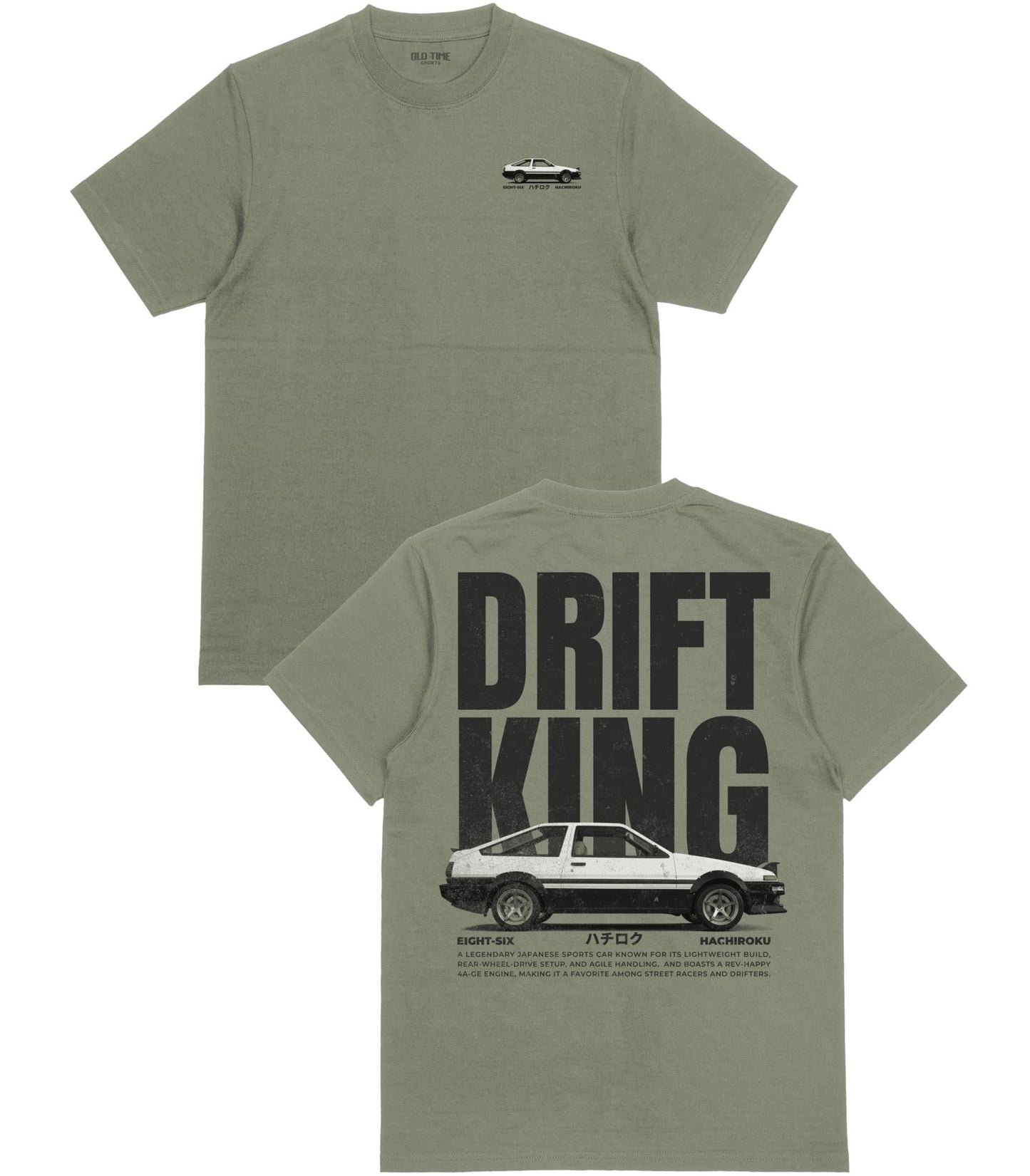 Drift King T-Shirt - Old Time Sports