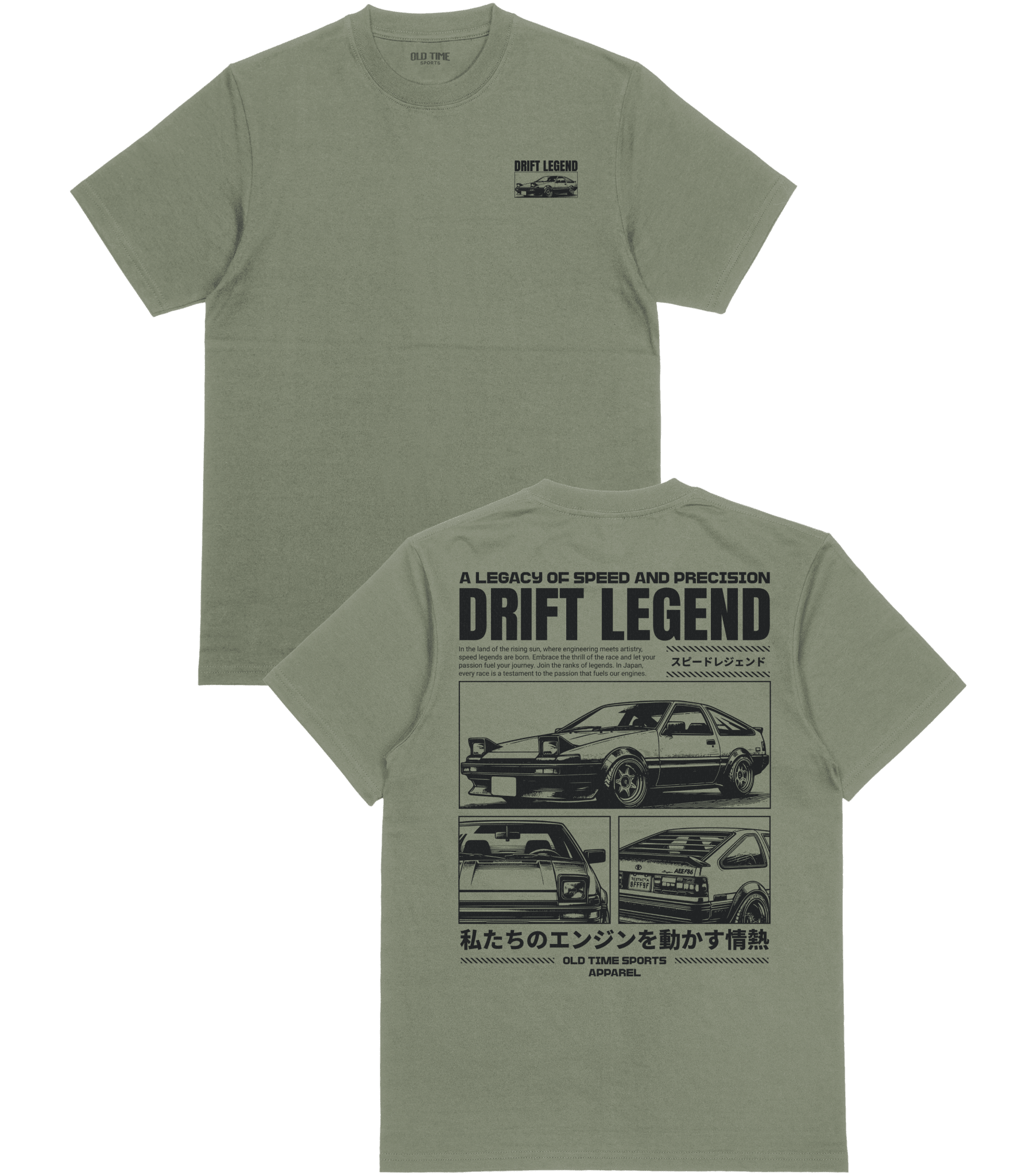 Drift Legend T-Shirt - Old Time Sports