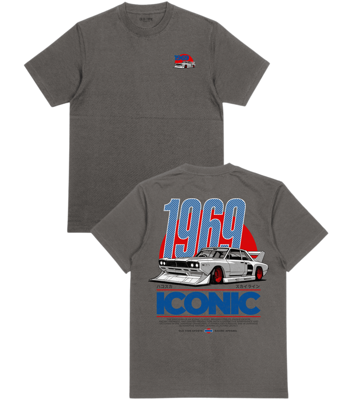 Iconic T-Shirt - Old Time Sports