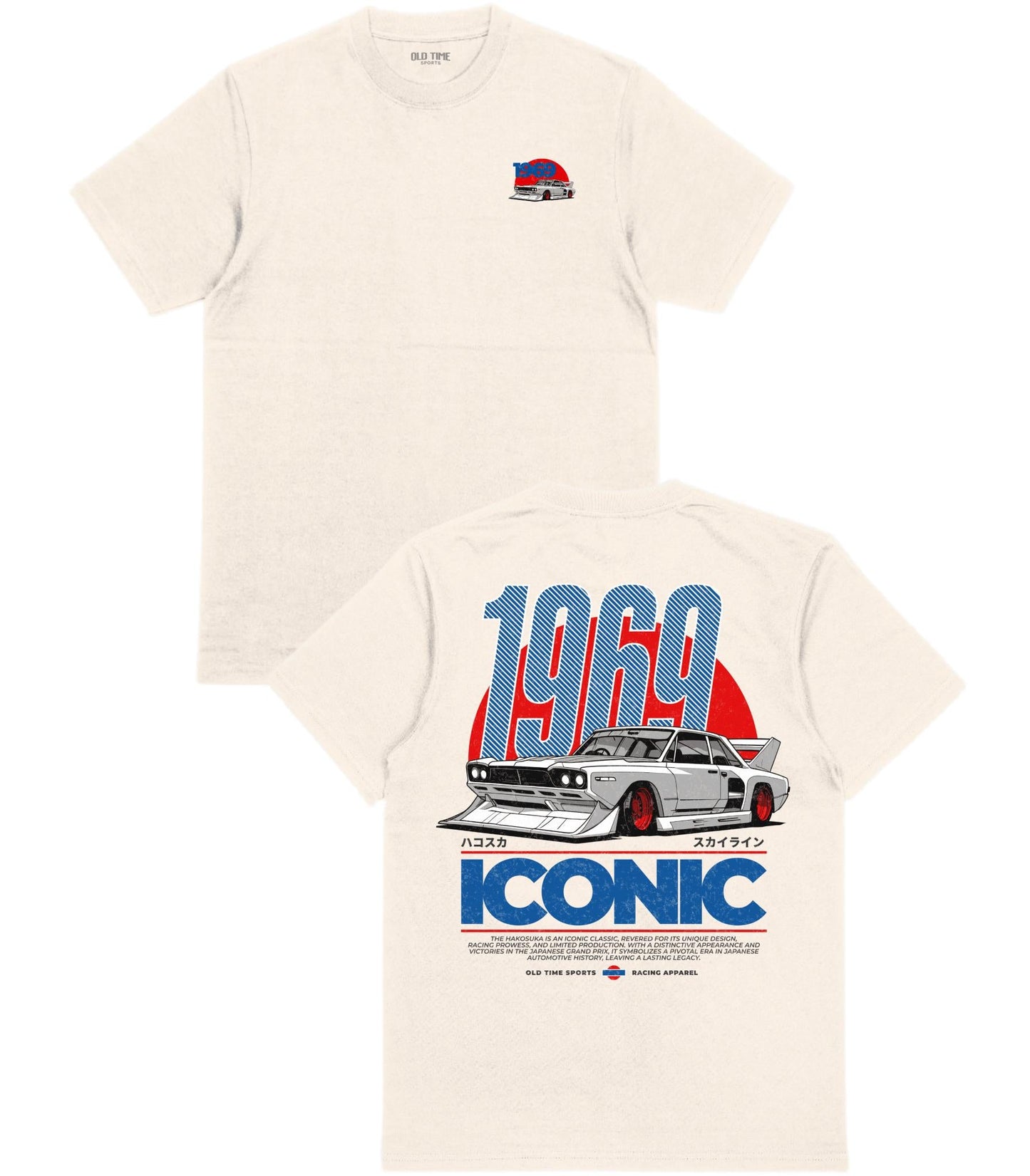 Iconic T-Shirt - Old Time Sports
