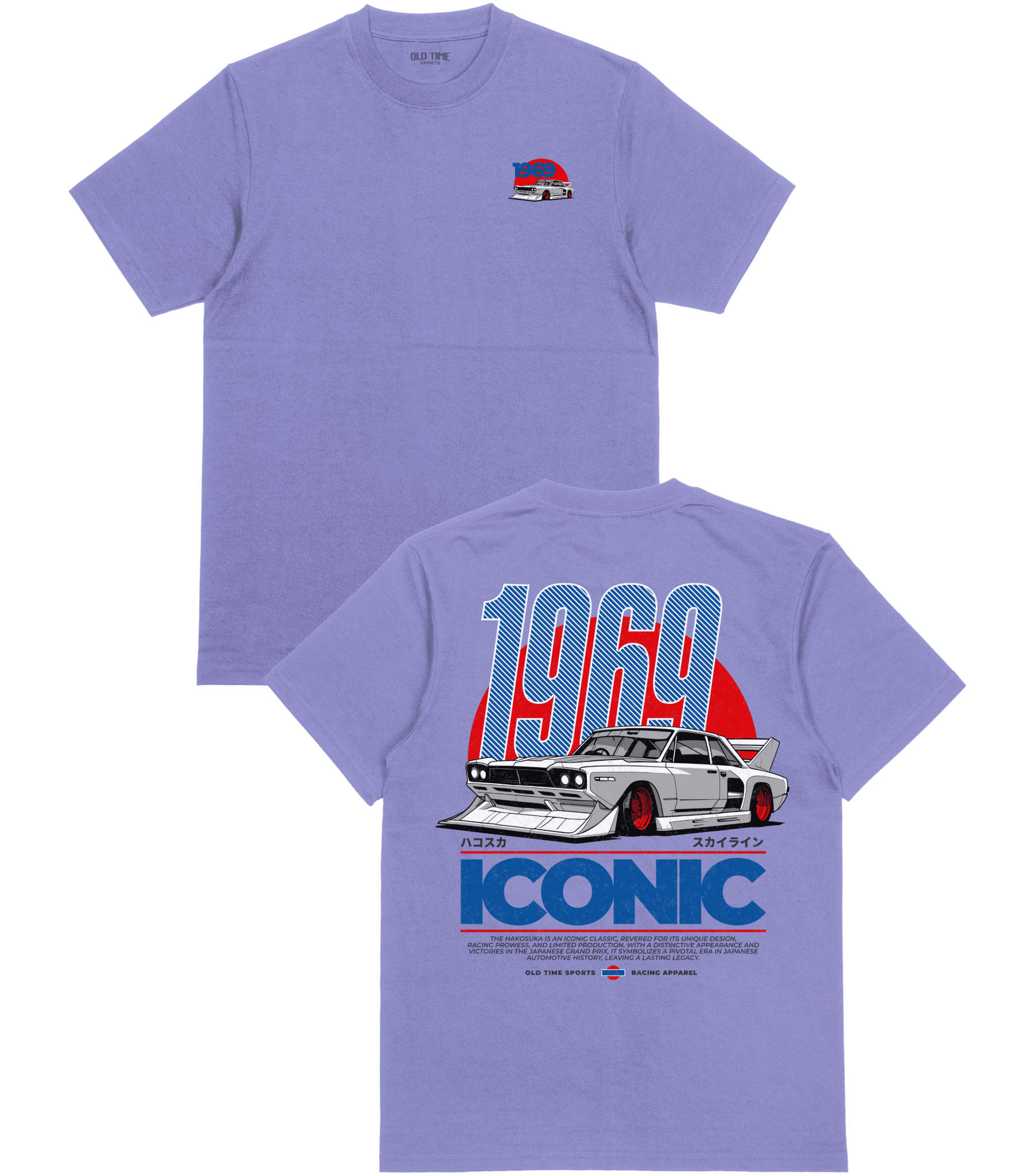 Iconic T-Shirt - Old Time Sports