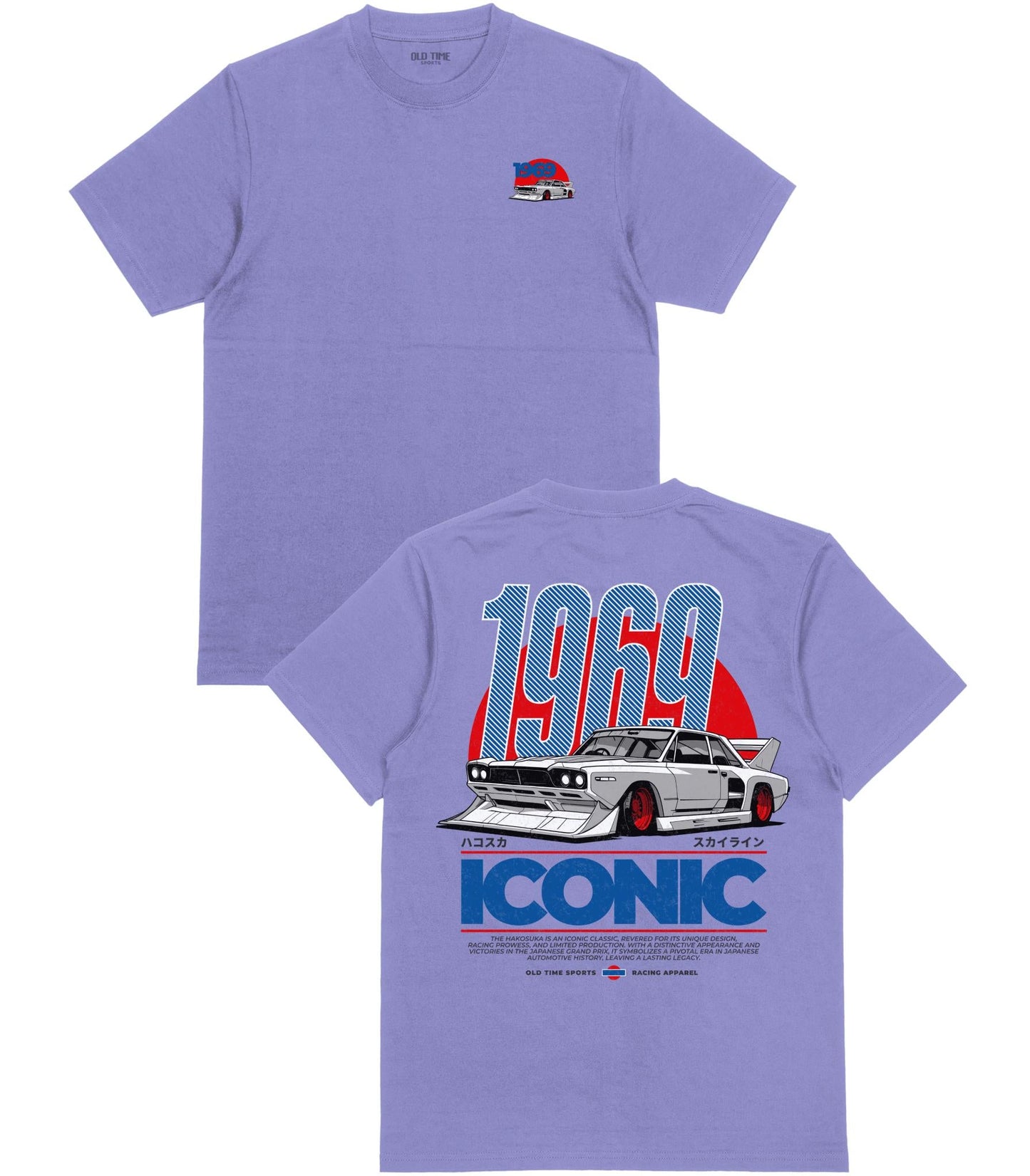 Iconic T-Shirt - Old Time Sports