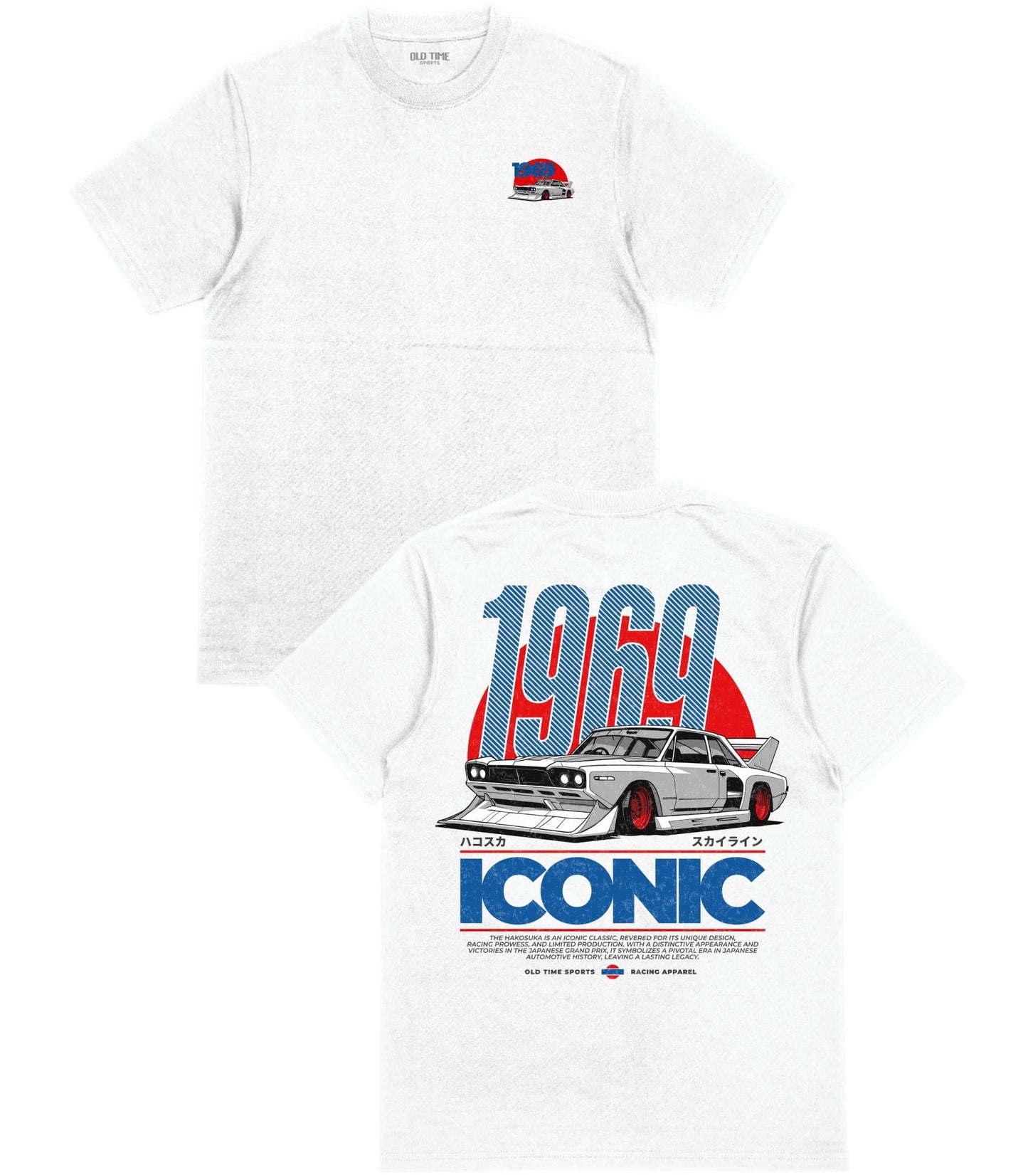 Iconic T-Shirt - Old Time Sports