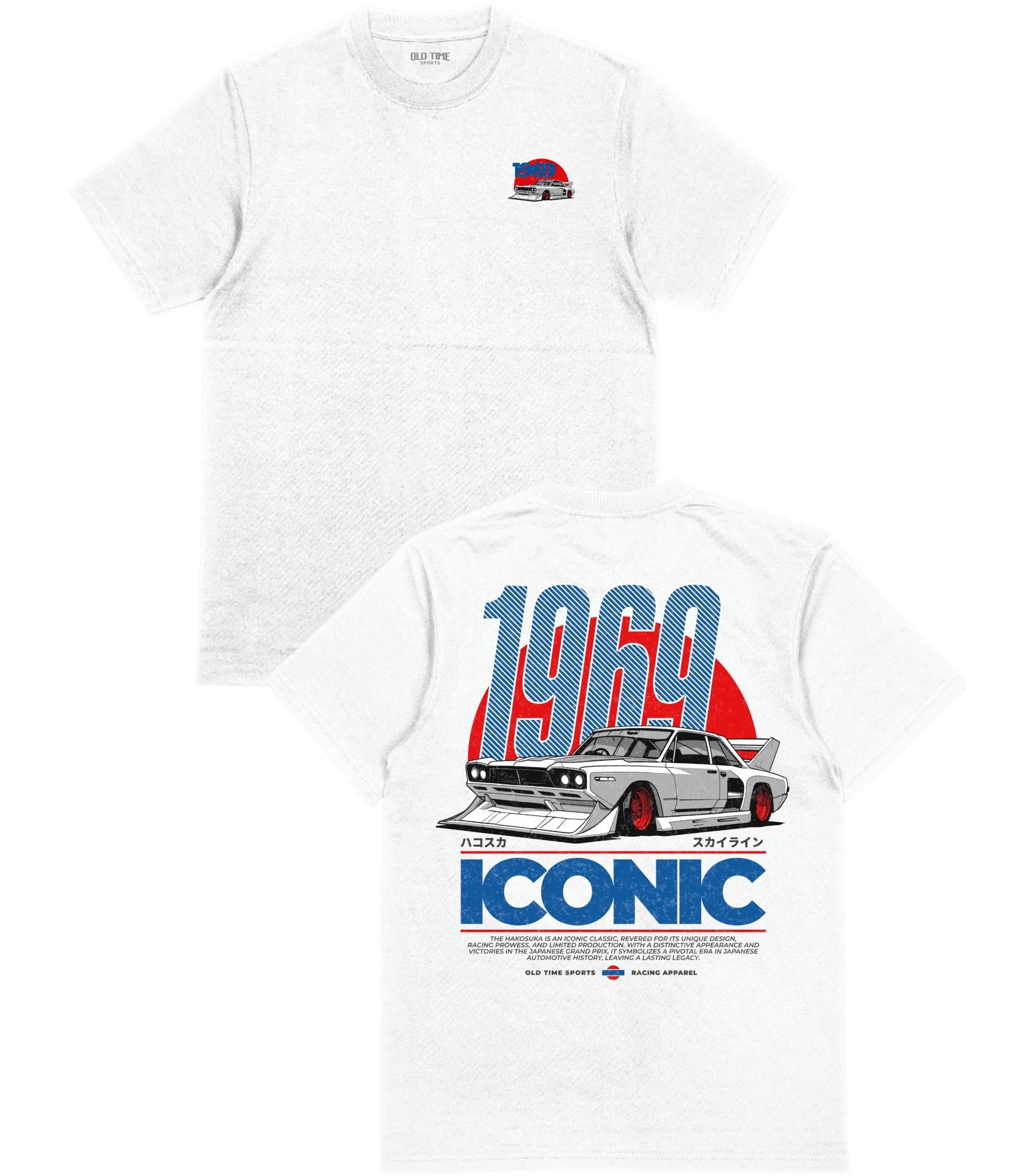 Iconic T-Shirt - Old Time Sports