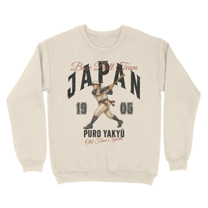Japan Base Ball Club Basic Crewneck - Old Time Sports