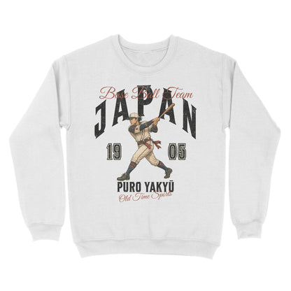 Japan Base Ball Club Basic Crewneck - Old Time Sports