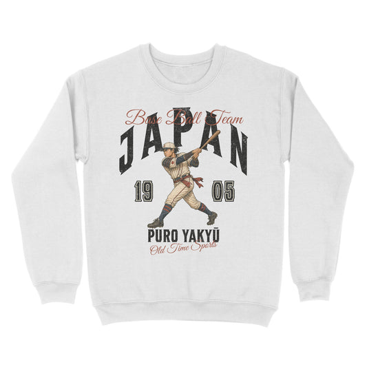 Japan Base Ball Club Basic Crewneck - Old Time Sports