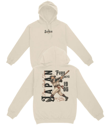 Japan Base Ball Club Basic Hoodie - Old Time Sports