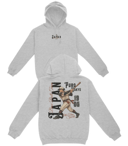 Japan Base Ball Club Basic Hoodie - Old Time Sports