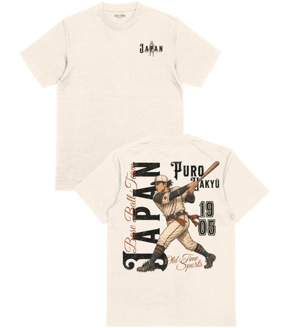 Japan Base Ball Team T-Shirt - Old Time Sports