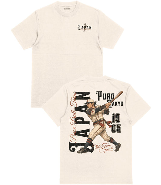 Japan Base Ball Team T-Shirt - Old Time Sports