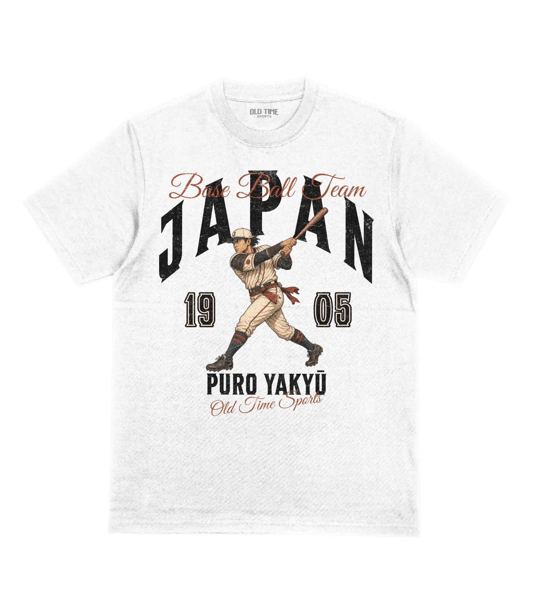 Japan Base Ball Team v2 T-Shirt - Old Time Sports