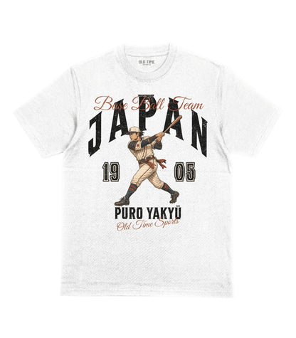 Japan Base Ball Team v2 T-Shirt - Old Time Sports