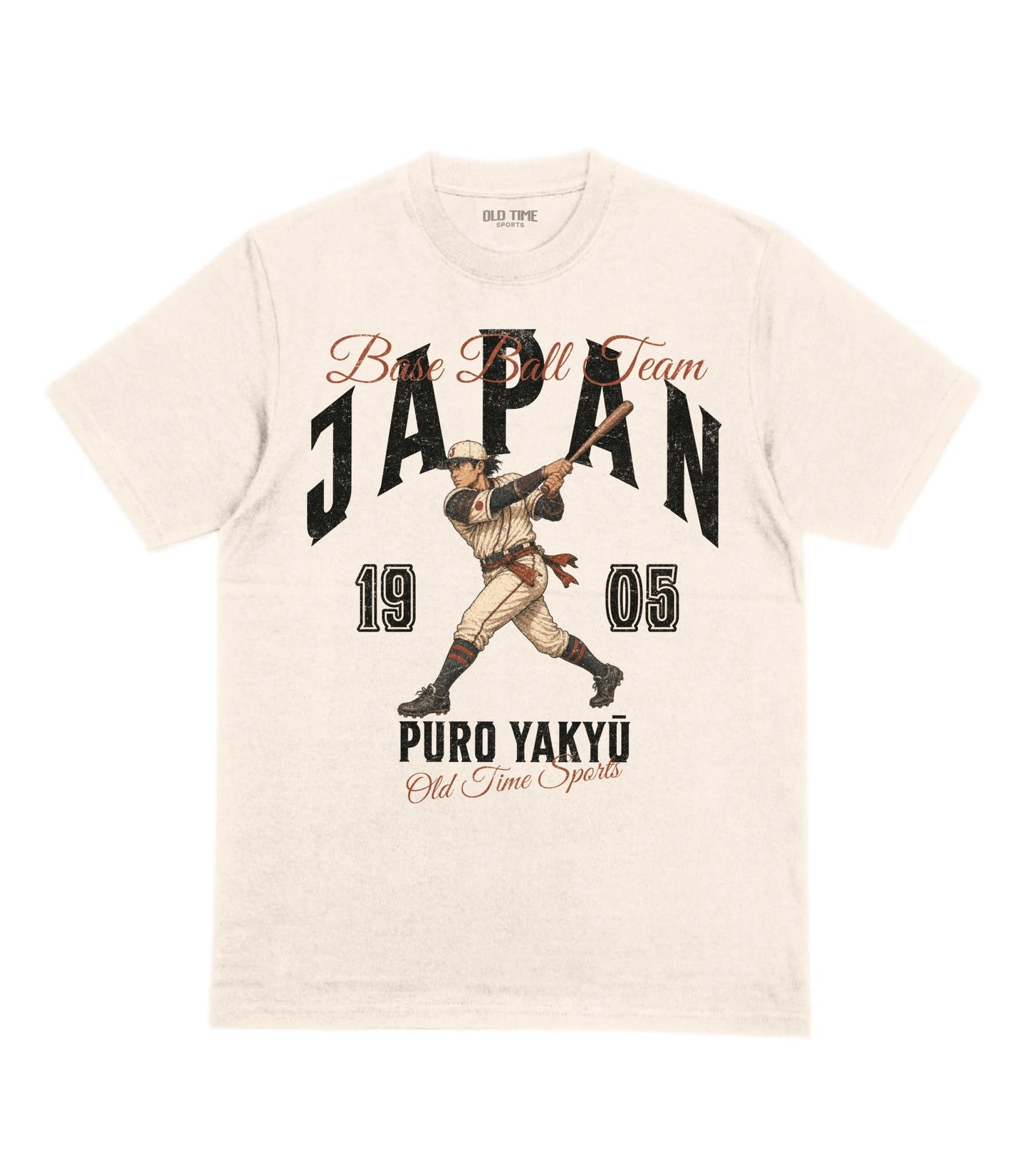 Japan Base Ball Team v2 T-Shirt - Old Time Sports