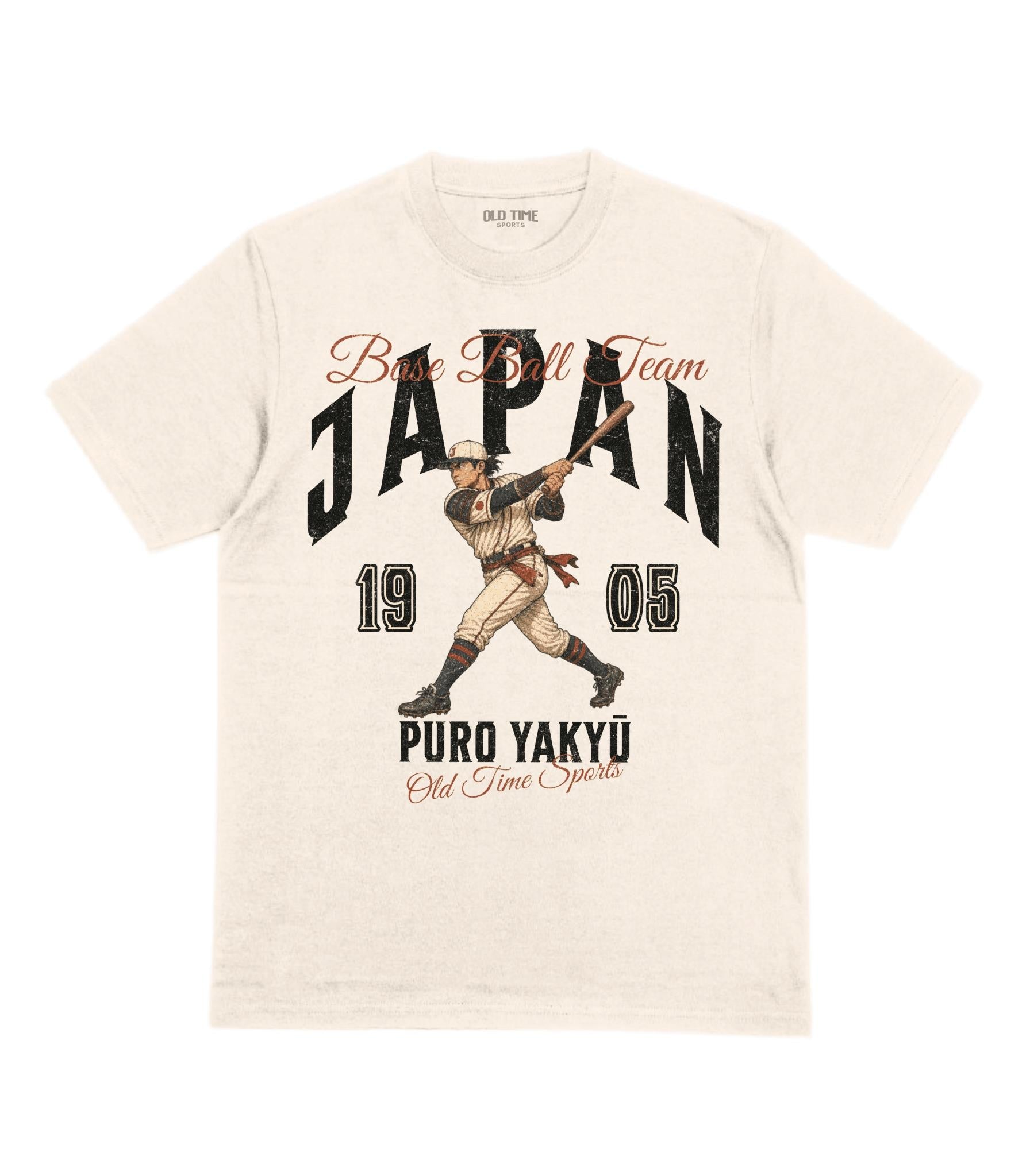 Japan Base Ball Team v2 T-Shirt - Old Time Sports