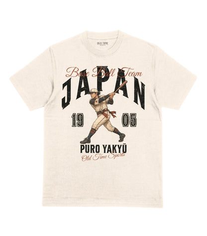 Japan Base Ball Team v2 T-Shirt - Old Time Sports