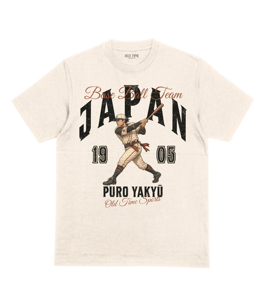 Japan Base Ball Team v2 T-Shirt - Old Time Sports