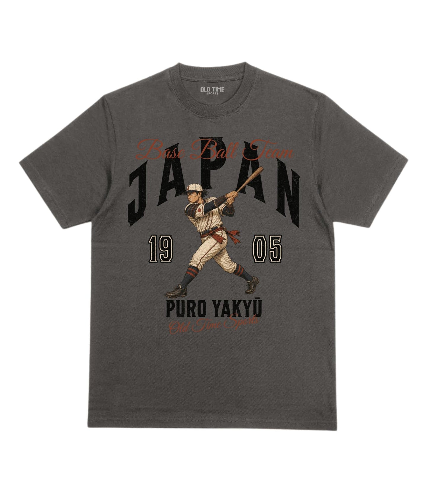 Japan Base Ball Team v2 T-Shirt - Old Time Sports