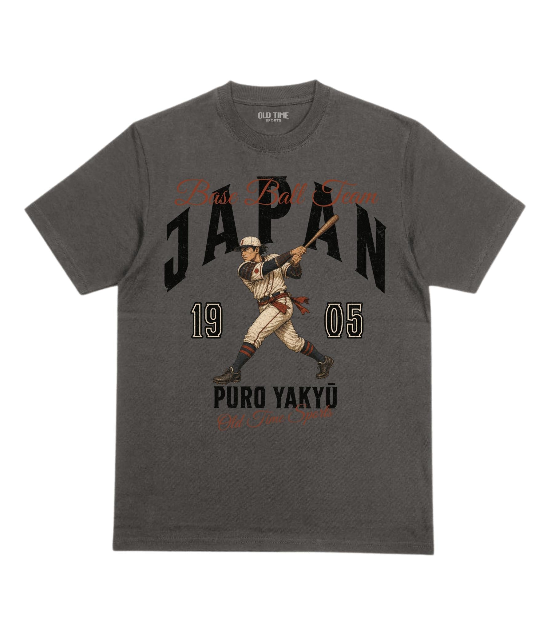 Japan Base Ball Team v2 T-Shirt - Old Time Sports