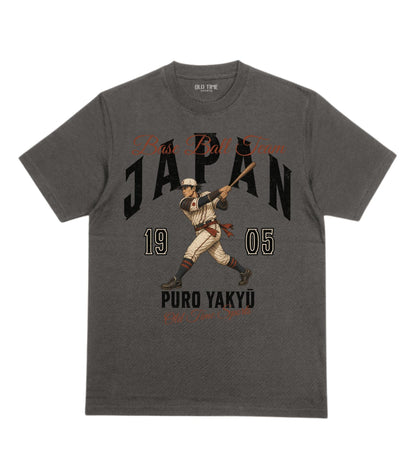 Japan Base Ball Team v2 T-Shirt - Old Time Sports