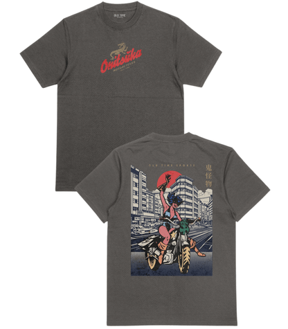 Onitsuka T-Shirt - Old Time Sports