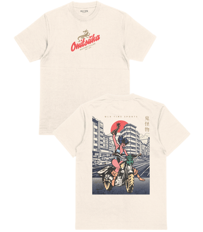 Onitsuka T-Shirt - Old Time Sports