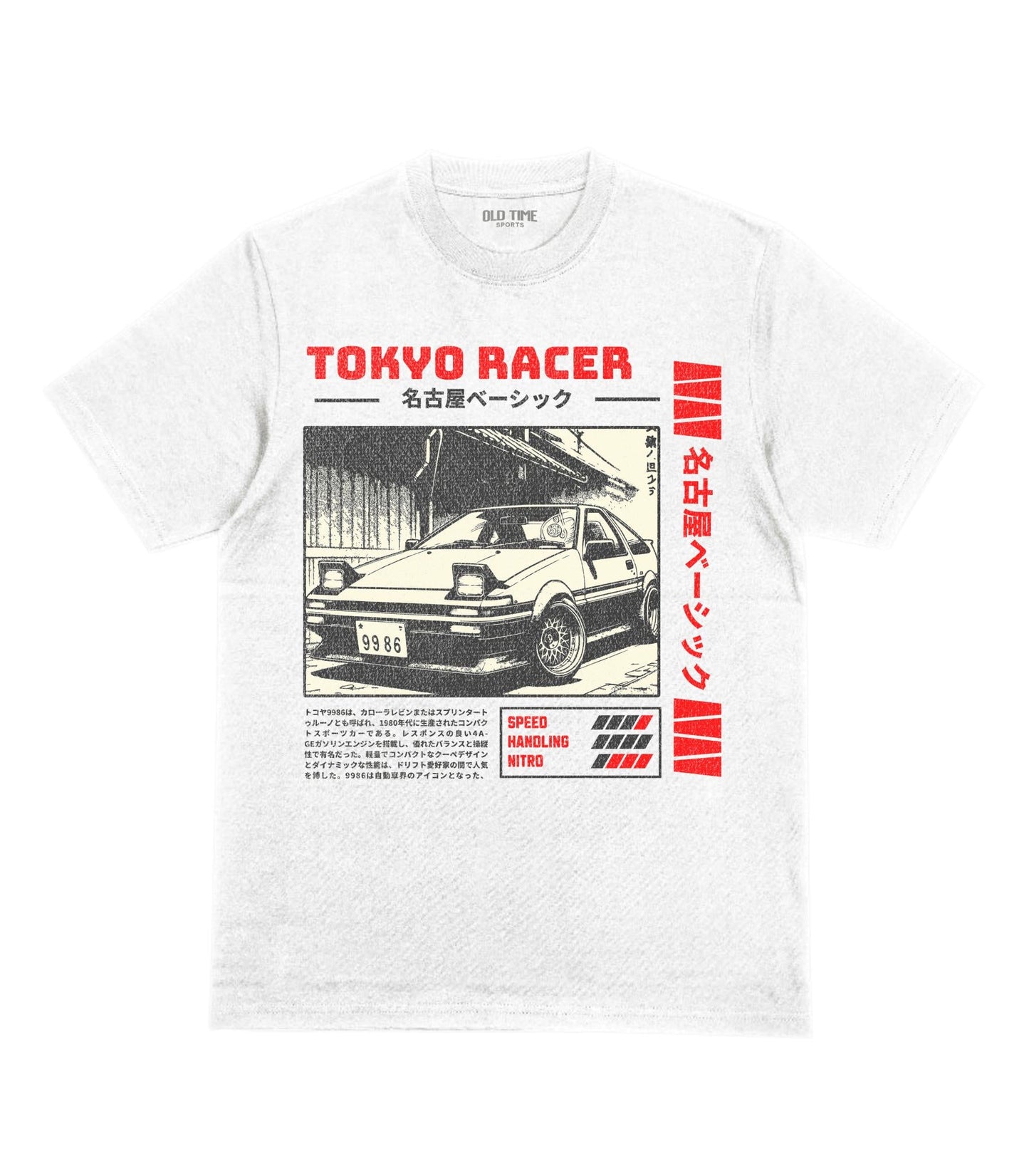 Tokyo Racer T-Shirt - Old Time Sports