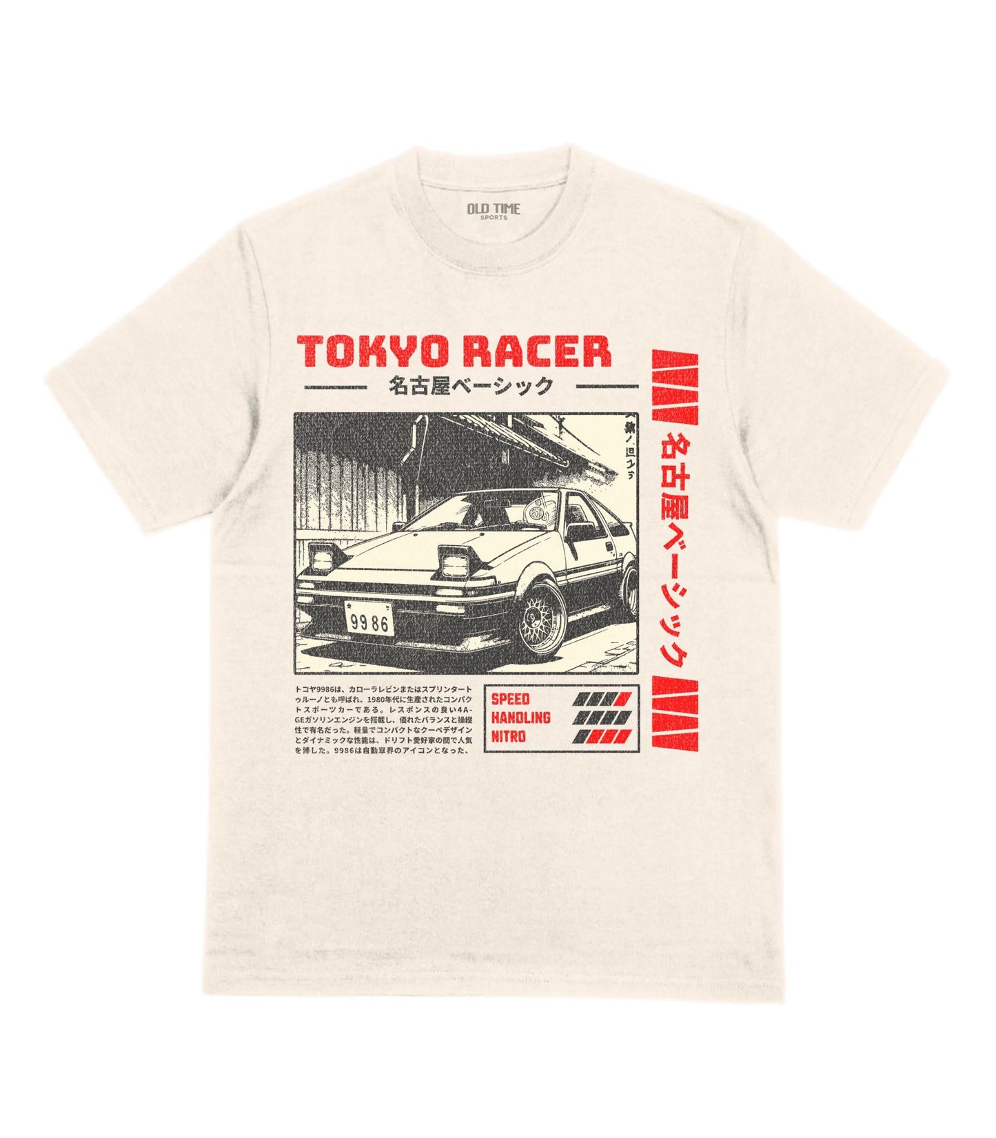 Tokyo Racer T-Shirt - Old Time Sports