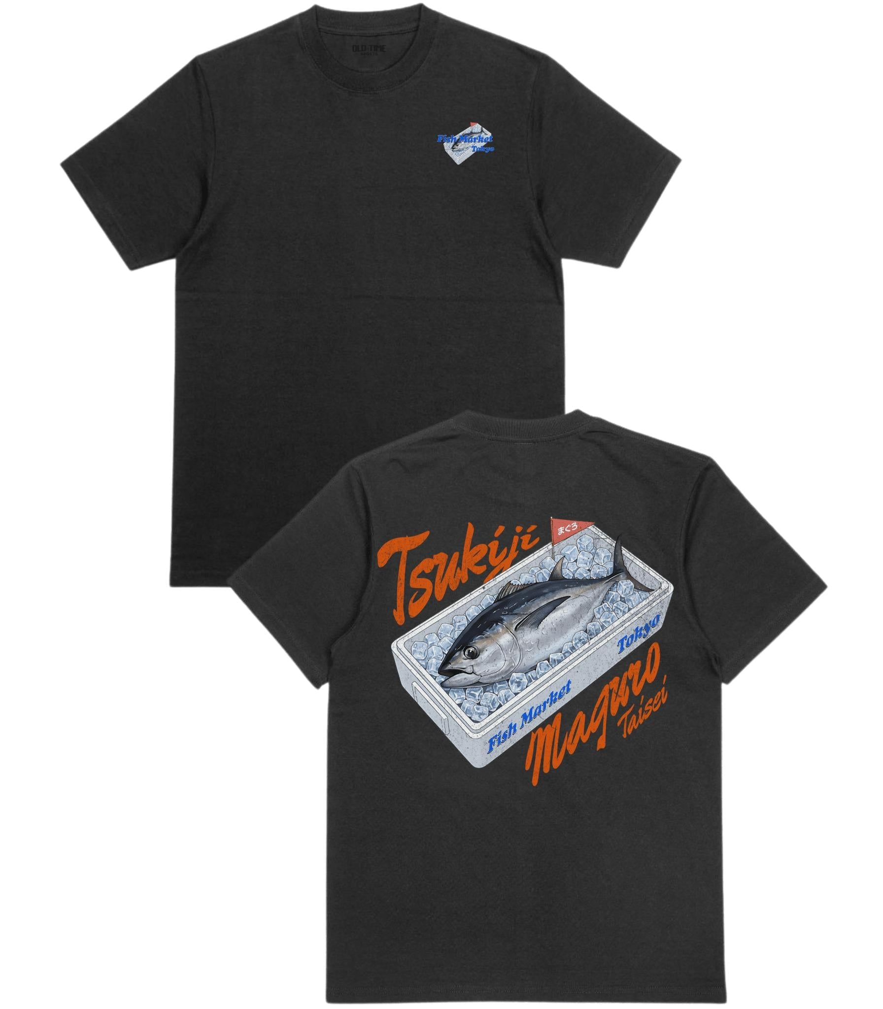 Tsukiji Maguro T-Shirt - Old Time Sports