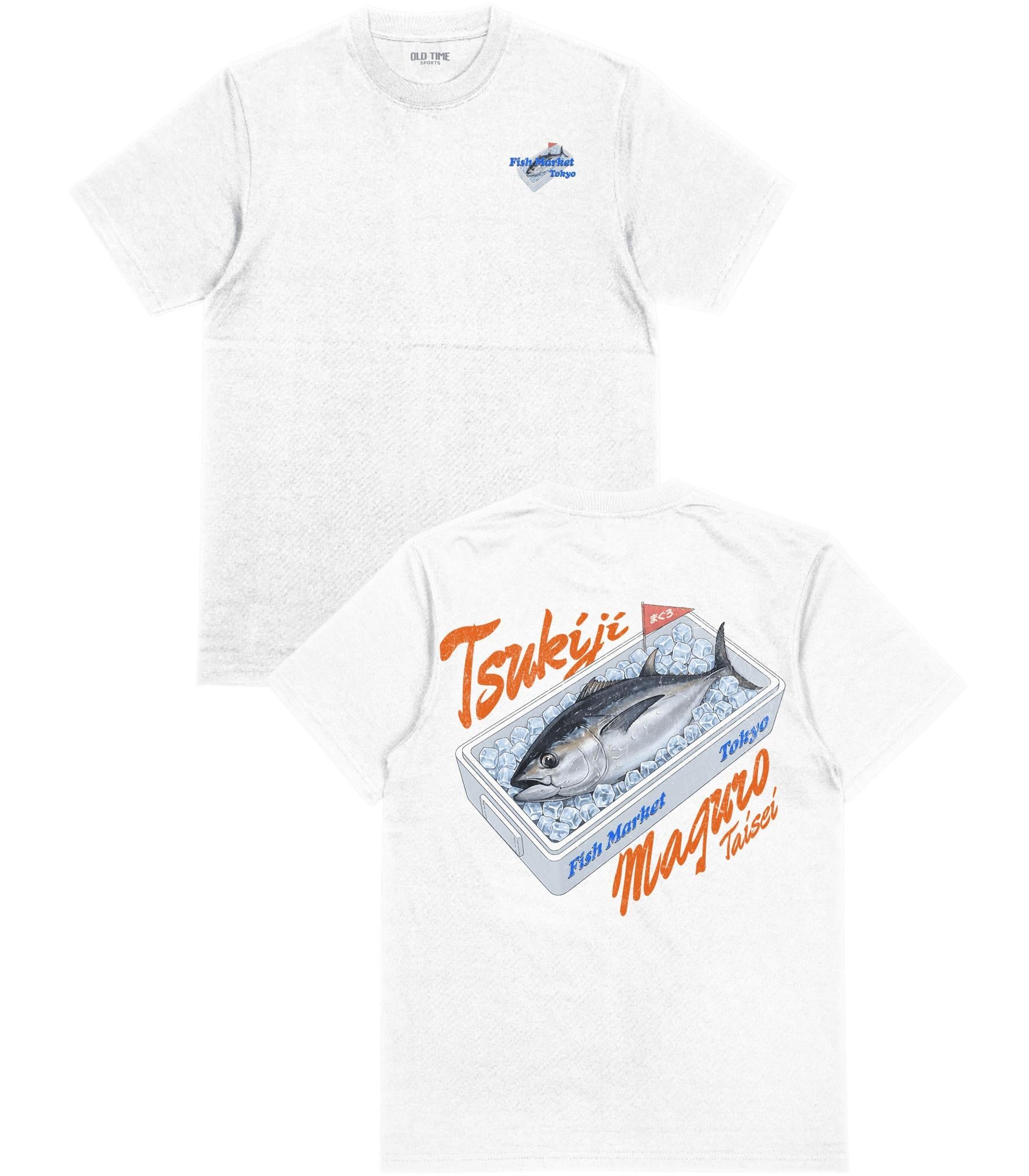 Tsukiji Maguro T-Shirt - Old Time Sports
